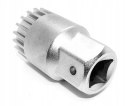 KLUCZ PROX RC-B23 DO SUPORTU NA KWADRAT SHIMANO/ISIS Z PINEM