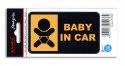 Naklejka na samochód BABY IN CAR Avisa